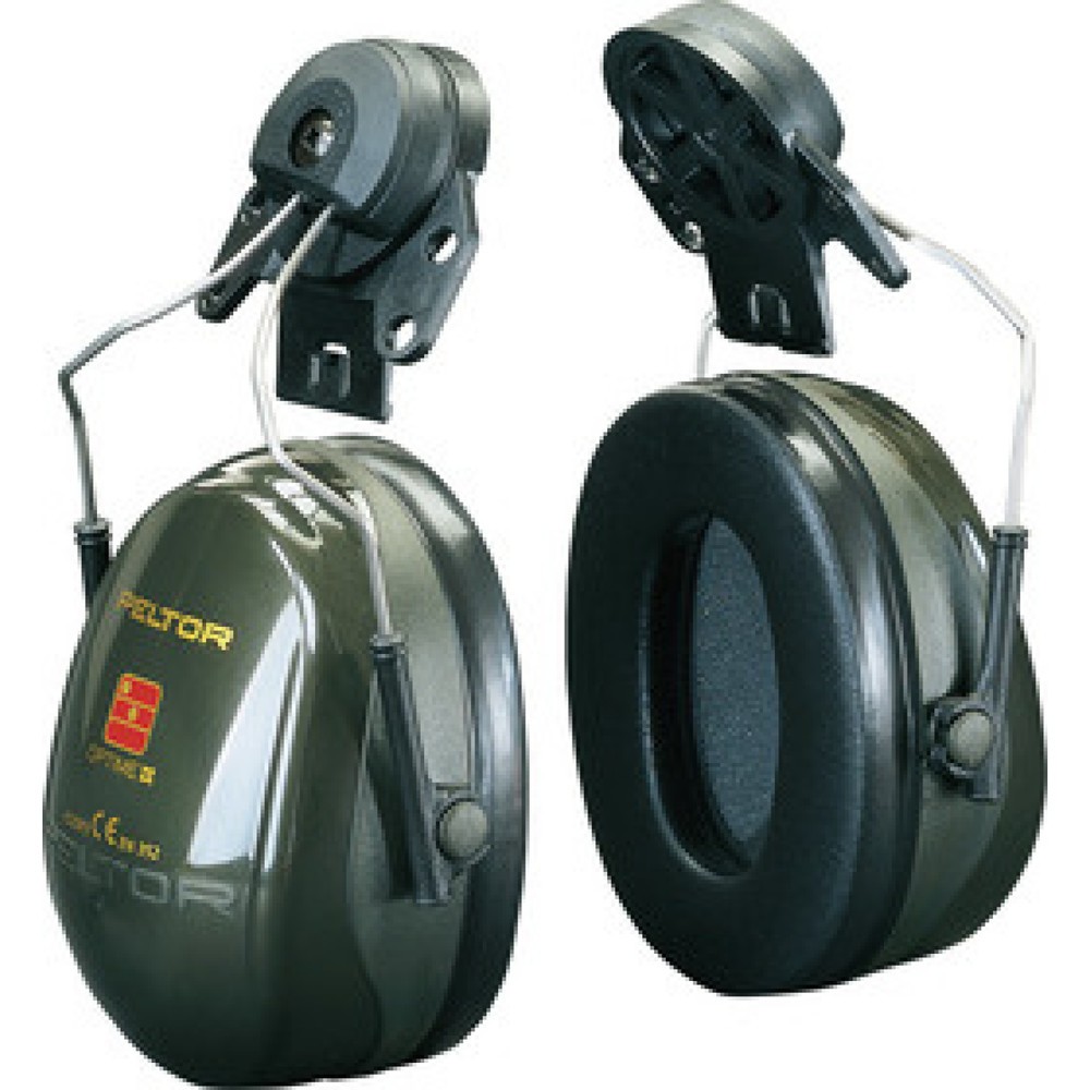 Produktabbildung: 3M™ Peltor Optime II Kapselgehörschützer P3E