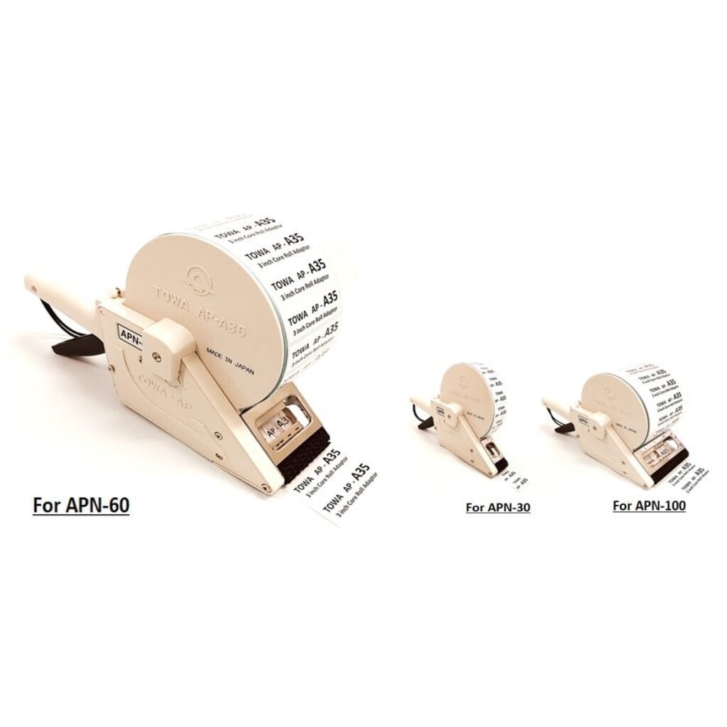 Adapter für 3" (76mm) Kern für Hand-Etikettenspender TO 30, TO 60, TO 30 APF und TO 60 APF Produktabbildung Nr. 3: Adapter für 3" (76mm) Kern für Hand-Etikettenspender TO 30, TO 60, TO 30 APF und TO 60 APF