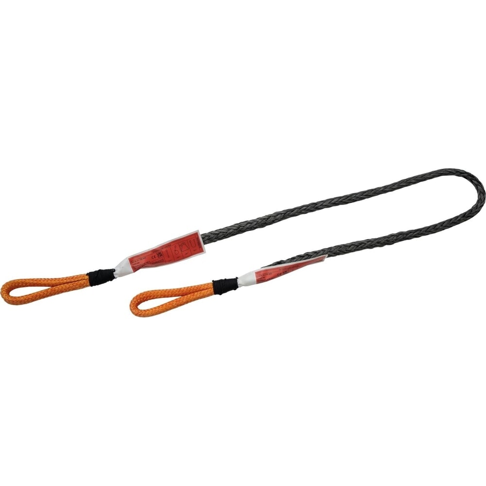 Produktabbildung: Dolezych DoTEXtreme Lastschlinge mit Schlaufen, Tragfähigkeit 10.400 kg, Länge 4,00 m