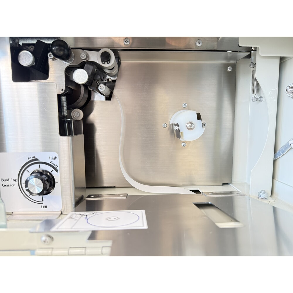 Produktabbildung Nr. 38: Umreifungsmaschine EASY 4720 für Banderolierband, Tischgerät