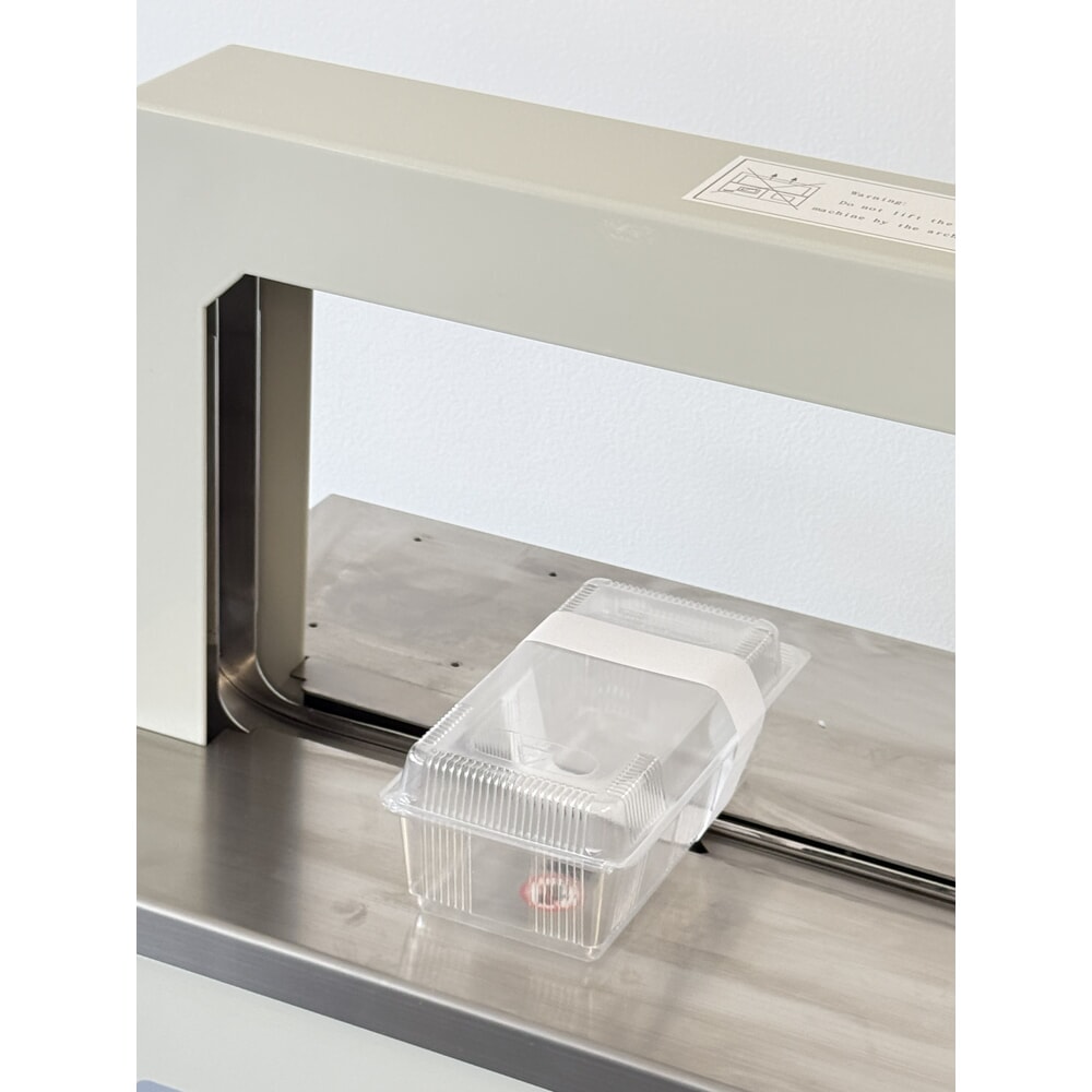 Produktabbildung Nr. 17: Umreifungsmaschine EASY 4720 für Banderolierband, Tischgerät