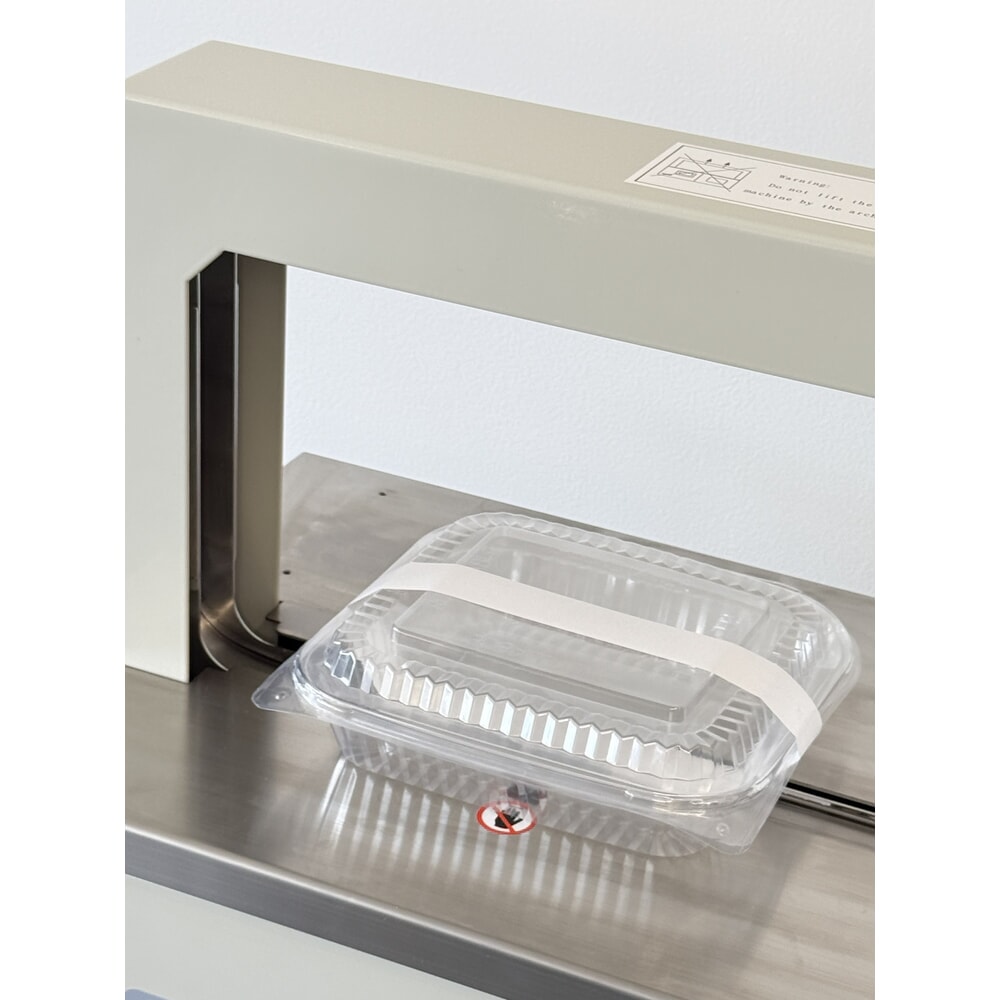 Produktabbildung Nr. 18: Umreifungsmaschine EASY 4720 für Banderolierband, Tischgerät