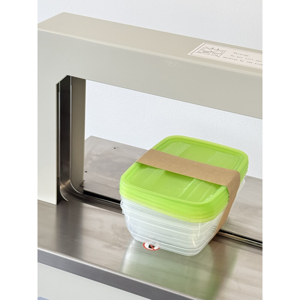 Produktabbildung Nr. 20: Umreifungsmaschine EASY 4720 für Banderolierband, Tischgerät