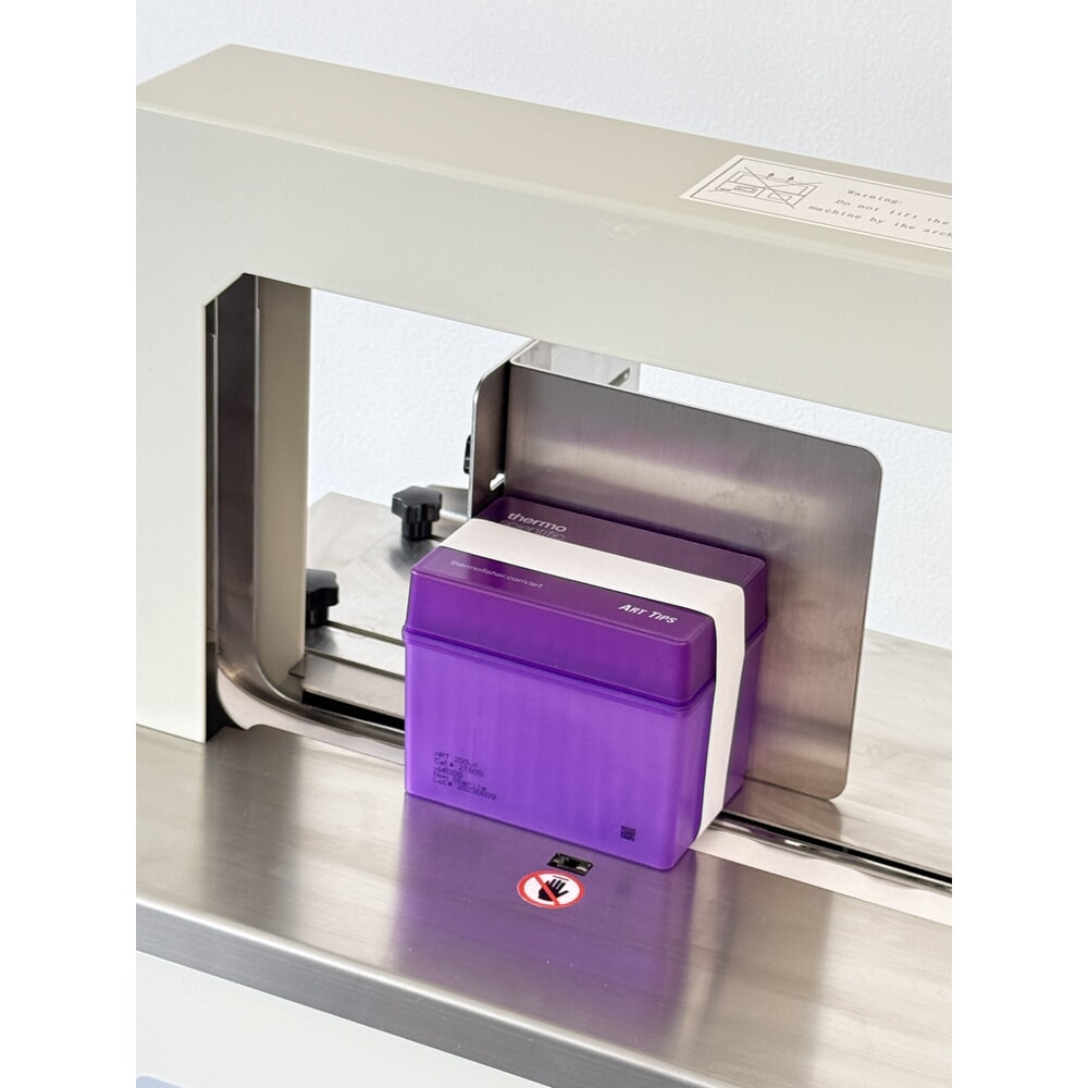 Produktabbildung Nr. 22: Umreifungsmaschine EASY 4720 für Banderolierband, Tischgerät