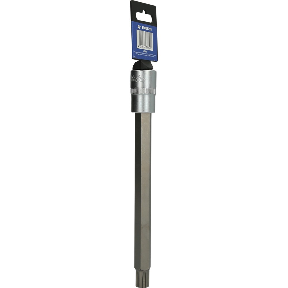 Produktabbildung Nr. 6: BRILLIANT TOOLS 1/2" RIBE-Bit-Stecknuss, 200 mm lang, M13