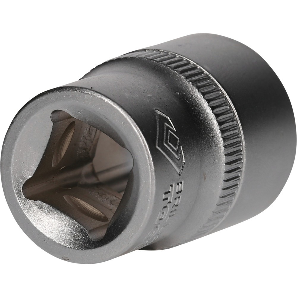 Produktabbildung Nr. 4: BRILLIANT TOOLS 1/2" Sechskant-Stecknuss, 21 mm
