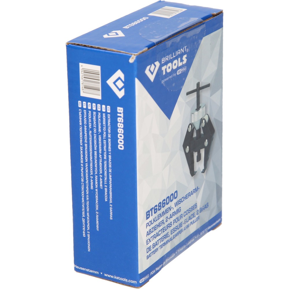Produktabbildung Nr. 6: BRILLIANT TOOLS Polklemmen-, Wischerarm-Abzieher, 2-armig