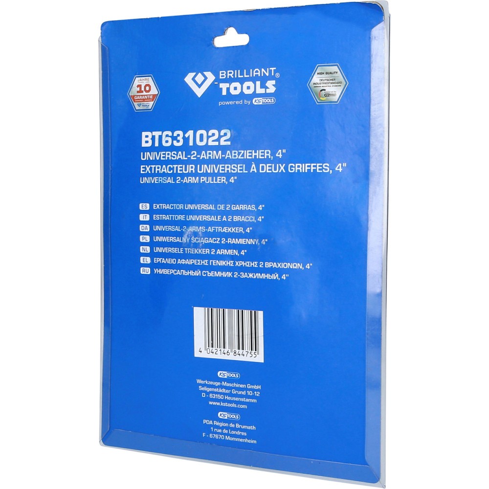 Produktabbildung Nr. 7: BRILLIANT TOOLS Universal-2-Arm-Abzieher, 4"