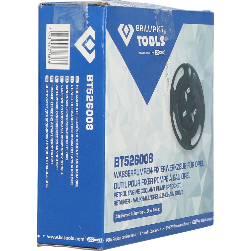 Produktabbildung Nr. 9: BRILLIANT TOOLS Wasserpumpen-Fixierwerkzeug für Opel