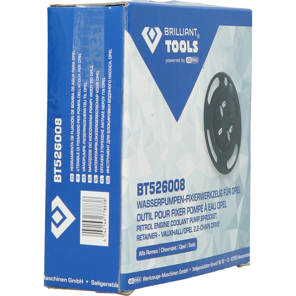 Produktabbildung Nr. 11: BRILLIANT TOOLS Wasserpumpen-Fixierwerkzeug für Opel