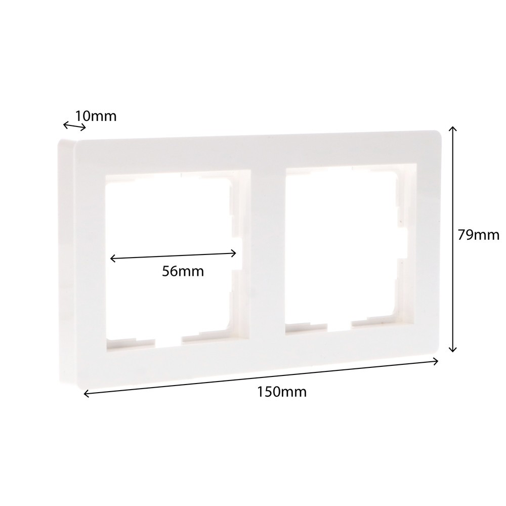 Produktabbildung Nr. 5: Doppel-Rahmen - 55x55mm - weiß
