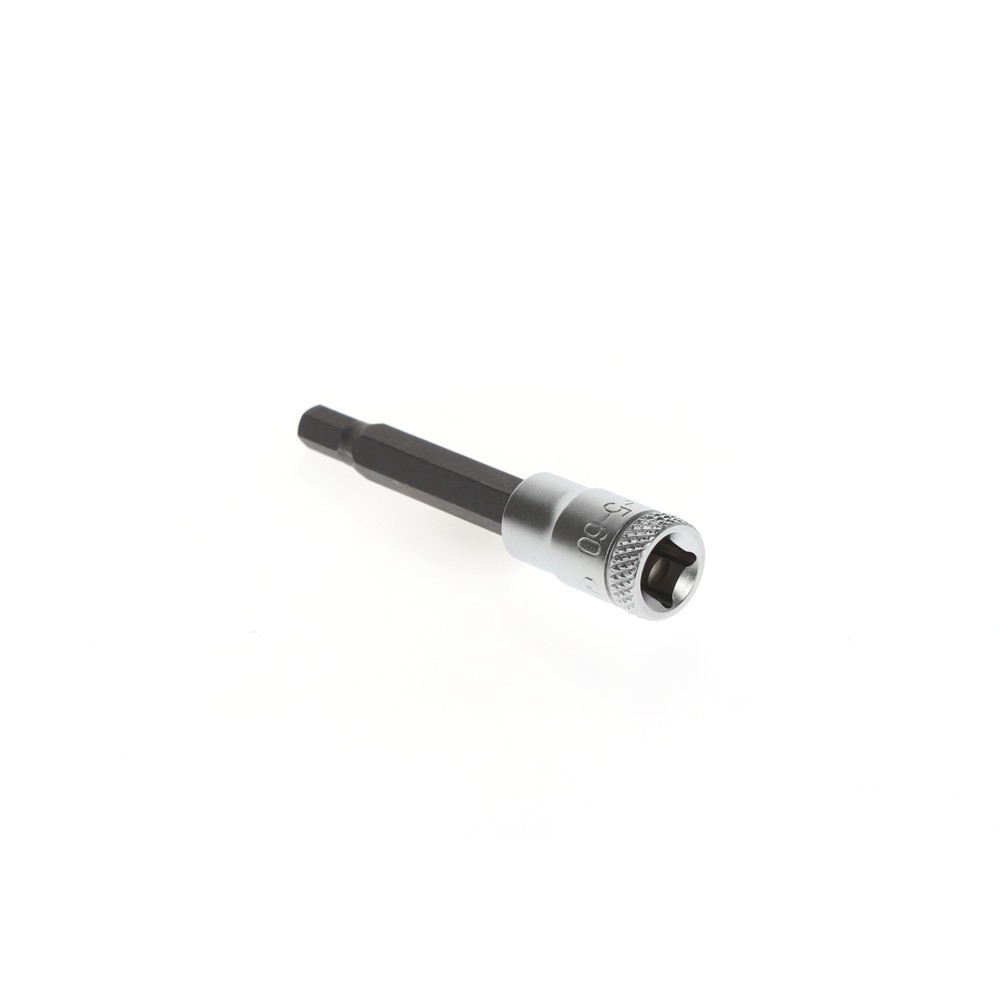 Produktabbildung Nr. 3: GEDORE Schraubendrehereinsatz 1/4" lang Innen-6kt 5 mm IN 20 L 5-60