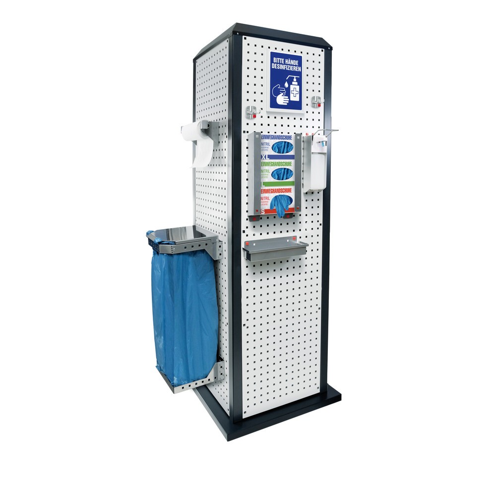 Produktabbildung: Kappes RasterPlan Hygienestation, stationär, ohne Tür, HxBxT 2.015 x 700 x 700 mm, Modell 1
