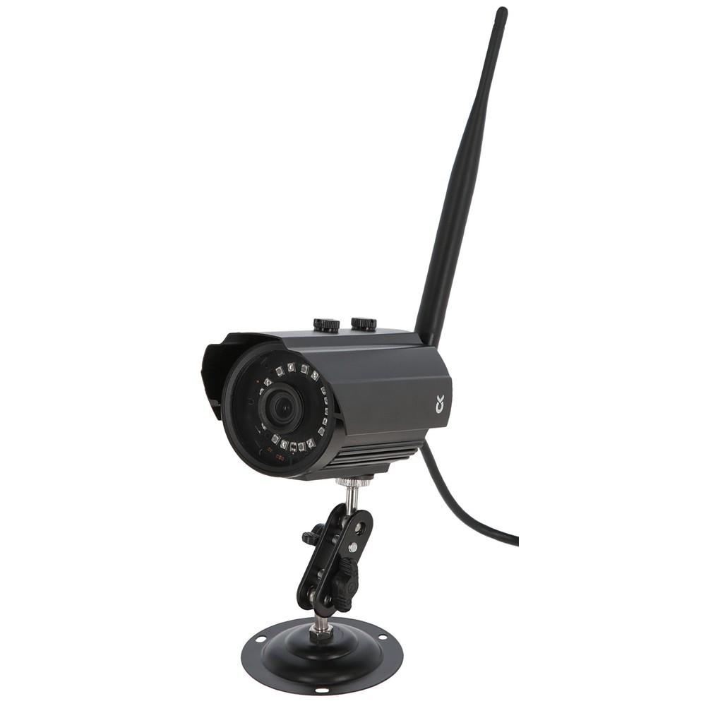 Produktabbildung: Kerbl IPCam 2.0 HD-