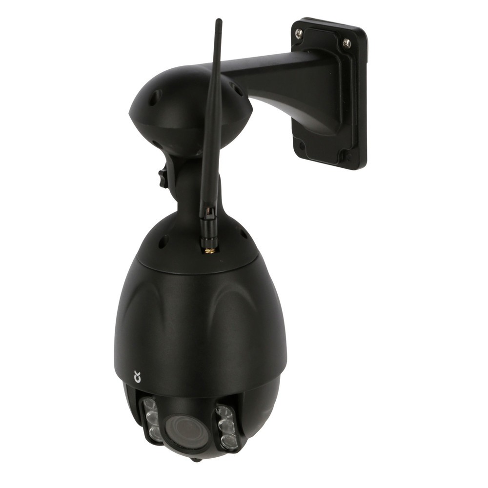 Produktabbildung: Kerbl IPCam 360 FHD mit-opt. Zoom