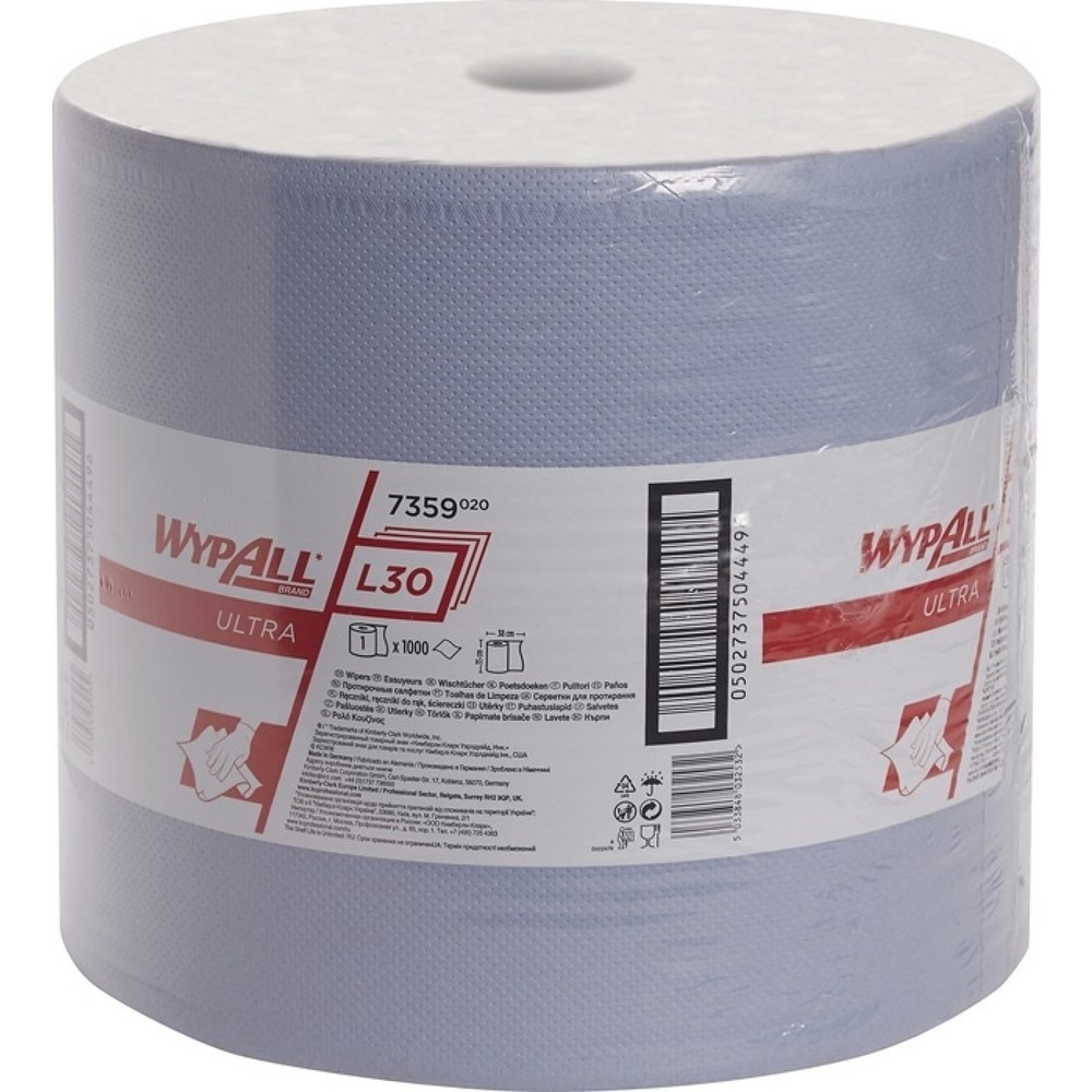 Produktabbildung: KIMBERLY-CLARK Wischtuch WYPALL L30 7359 L380xB350ca.mm