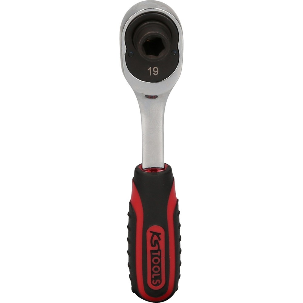 Produktabbildung: KS TOOLS 1/4" CHROMEplus Bit-Umschaltknarre, 115mm