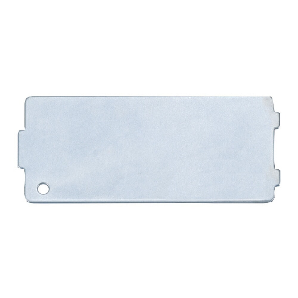 Produktabbildung: KS TOOLS Feinteiler, ungeschlitzt, 112x50x1,5 mm
