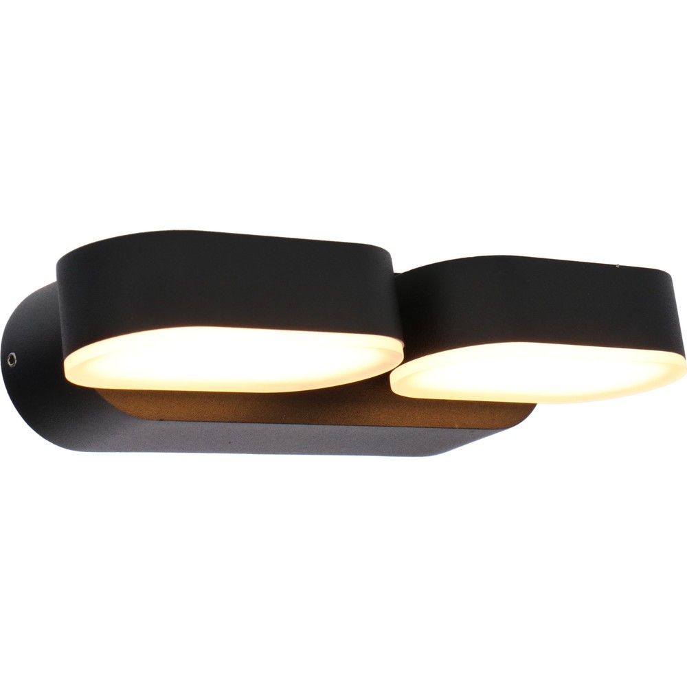 Produktabbildung: LED Outdoor-Wandleuchte Barcelona - 6W 570lm 2700K IP54 - schwarz