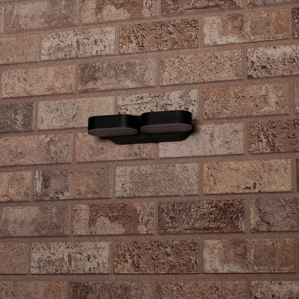 Produktabbildung Nr. 2: LED Outdoor-Wandleuchte Barcelona - 6W 570lm 2700K IP54 - schwarz