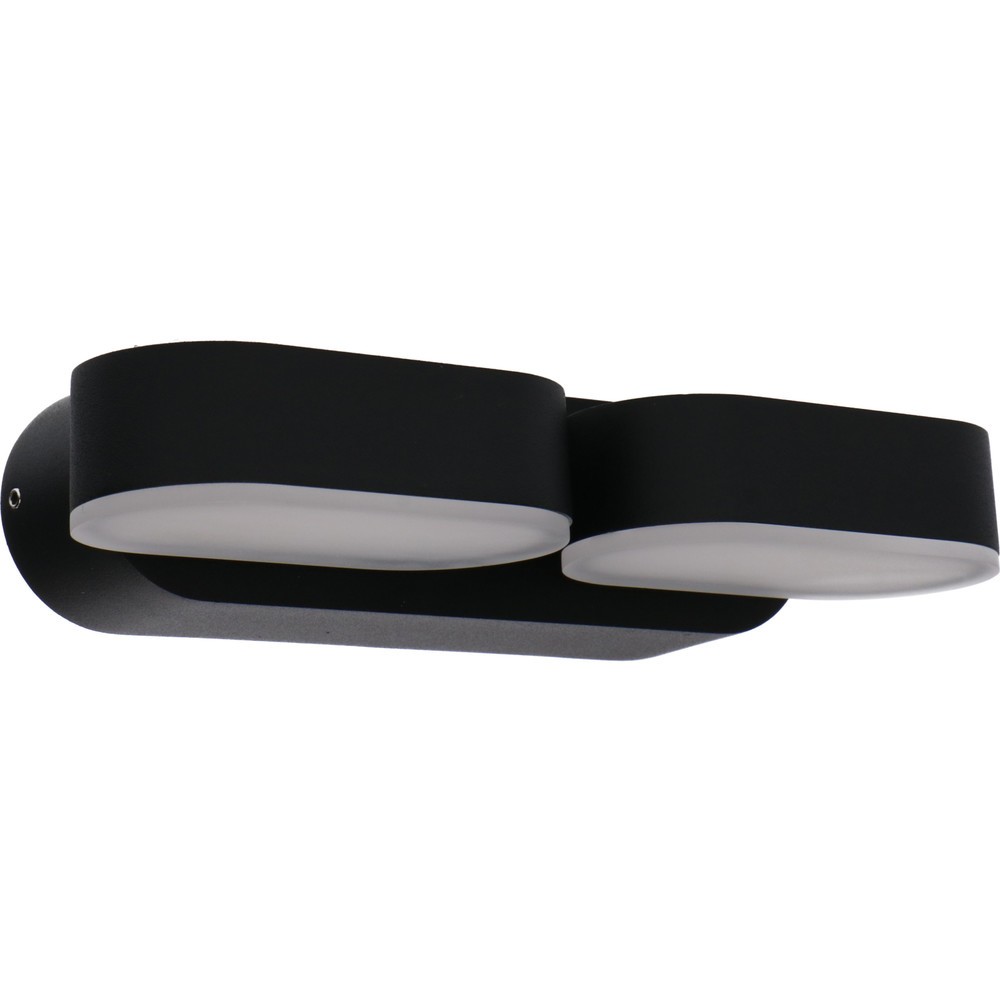 Produktabbildung Nr. 10: LED Outdoor-Wandleuchte Barcelona - 6W 570lm 2700K IP54 - schwarz