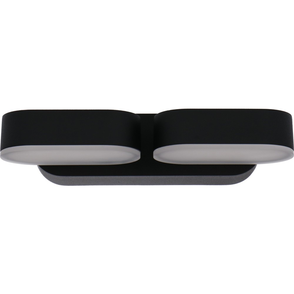 Produktabbildung Nr. 11: LED Outdoor-Wandleuchte Barcelona - 6W 570lm 2700K IP54 - schwarz