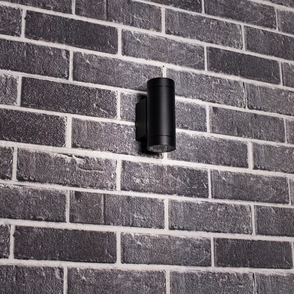 Produktabbildung Nr. 5: LED Outdoor-Wandleuchte Nubiya - 2xGU10 IP44 - anthrazit
