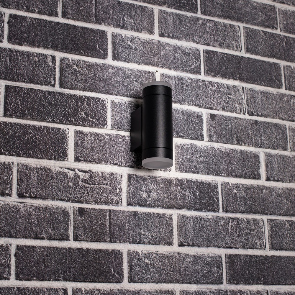 Produktabbildung Nr. 5: LED Outdoor-Wandleuchte Quinton - 2xGU10 IP44 - anthrazit