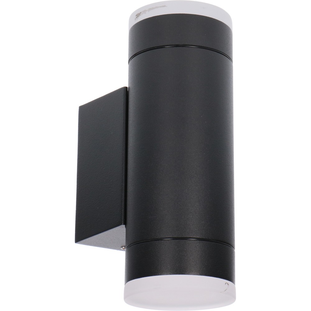 Produktabbildung Nr. 8: LED Outdoor-Wandleuchte Quinton - 2xGU10 IP44 - anthrazit