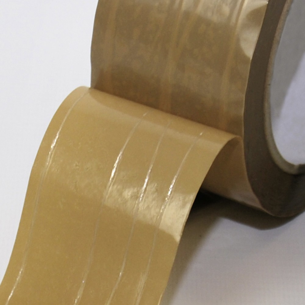 Produktabbildung Nr. 2: PVC-Klebeband, BxL 50 mm x 66 lfm, braun, 36 Stk/VE, verstärkt mit 3 Längsfäden und 1 Sinusfaden