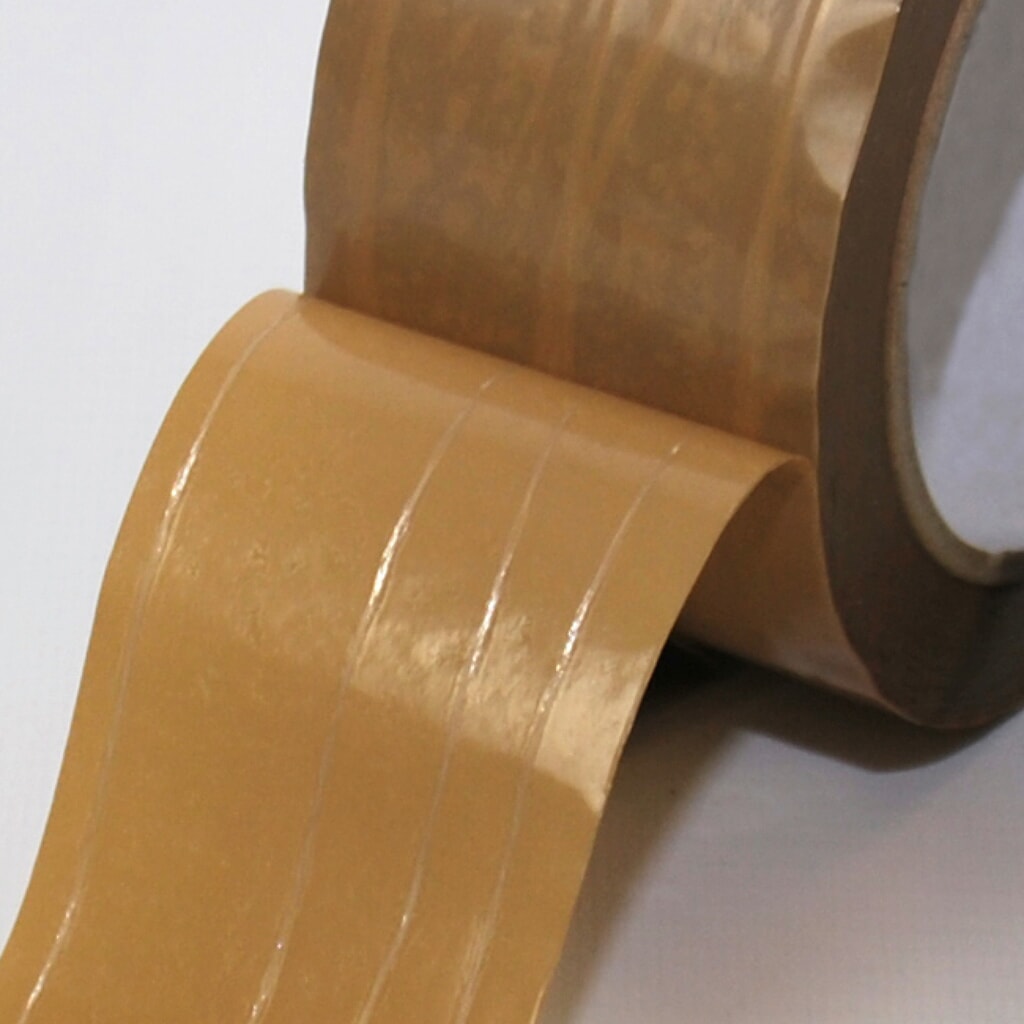 Produktabbildung Nr. 2: PVC-Klebeband, BxL 50 mm x 66 lfm, braun, 36 Stk/VE, verstärkt mit 3 Längsfäden und 1 Sinusfaden