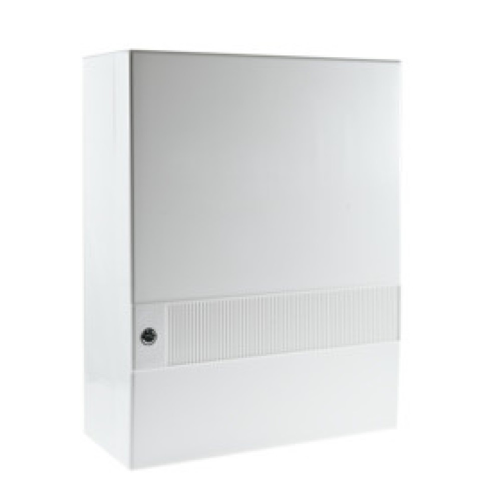 Produktabbildung: Verbandschrank Famulus, (BxHxT): 45,0 x 35,0 x 15,0 cm