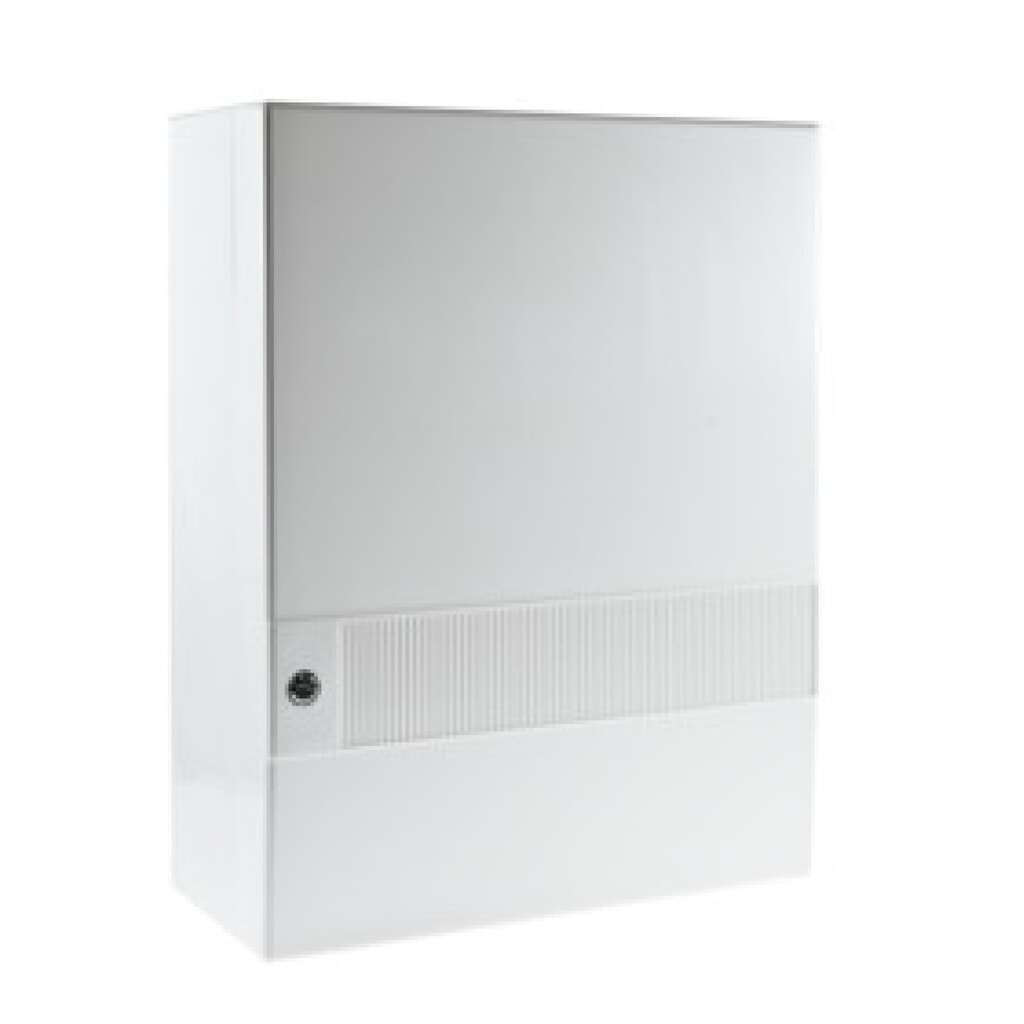 Verbandschrank Famulus, (BxHxT): 45,0 x 35,0 x 15,0 cm Produktabbildung: Verbandschrank Famulus, (BxHxT): 45,0 x 35,0 x 15,0 cm